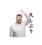 【文字あり】おじさんの面白いポーズ 89（個別スタンプ：39）