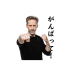 【文字あり】おじさんの面白いポーズ 89（個別スタンプ：40）