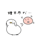 ネガティブなへんてこなアヒル（個別スタンプ：15）