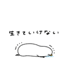 ネガティブなへんてこなアヒル（個別スタンプ：36）