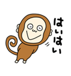 気ままにお猿さん【母、連絡、家族連絡】（個別スタンプ：2）