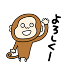 気ままにお猿さん【母、連絡、家族連絡】（個別スタンプ：11）