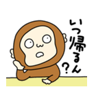 気ままにお猿さん【母、連絡、家族連絡】（個別スタンプ：23）