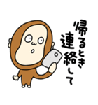 気ままにお猿さん【母、連絡、家族連絡】（個別スタンプ：25）