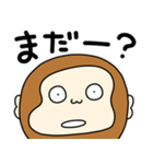 気ままにお猿さん【母、連絡、家族連絡】（個別スタンプ：26）
