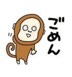 気ままにお猿さん【母、連絡、家族連絡】（個別スタンプ：27）