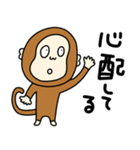 気ままにお猿さん【母、連絡、家族連絡】（個別スタンプ：28）