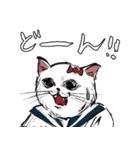 志保ちゃん4(無理矢理二足歩行猫)（個別スタンプ：13）