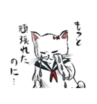 志保ちゃん4(無理矢理二足歩行猫)（個別スタンプ：16）