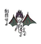 志保ちゃん4(無理矢理二足歩行猫)（個別スタンプ：25）