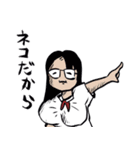 志保ちゃん4(無理矢理二足歩行猫)（個別スタンプ：27）