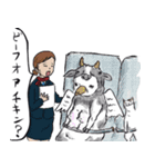 志保ちゃん4(無理矢理二足歩行猫)（個別スタンプ：31）