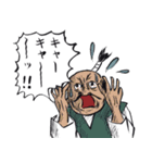 志保ちゃん4(無理矢理二足歩行猫)（個別スタンプ：35）