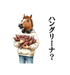今さらぶれっど_2_秋味（個別スタンプ：6）