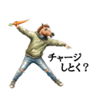 今さらぶれっど_2_秋味（個別スタンプ：7）