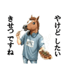 今さらぶれっど_2_秋味（個別スタンプ：11）