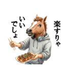 今さらぶれっど_2_秋味（個別スタンプ：12）