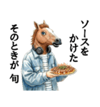 今さらぶれっど_2_秋味（個別スタンプ：14）