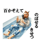 今さらぶれっど_2_秋味（個別スタンプ：17）