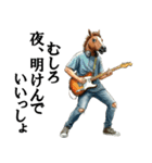 今さらぶれっど_2_秋味（個別スタンプ：23）