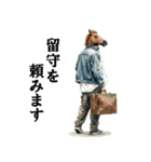 今さらぶれっど_2_秋味（個別スタンプ：28）