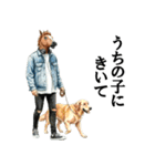 今さらぶれっど_2_秋味（個別スタンプ：30）