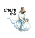 今さらぶれっど_2_秋味（個別スタンプ：32）