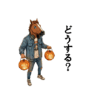 今さらぶれっど_2_秋味（個別スタンプ：36）