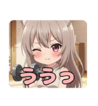 筋トレ苦手みなみちゃんスタンプ（個別スタンプ：2）