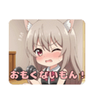 筋トレ苦手みなみちゃんスタンプ（個別スタンプ：3）