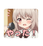 筋トレ苦手みなみちゃんスタンプ（個別スタンプ：5）