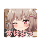 筋トレ苦手みなみちゃんスタンプ（個別スタンプ：6）