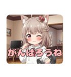 筋トレ苦手みなみちゃんスタンプ（個別スタンプ：7）