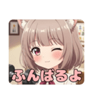 筋トレ苦手みなみちゃんスタンプ（個別スタンプ：8）