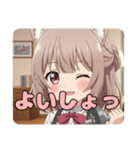 筋トレ苦手みなみちゃんスタンプ（個別スタンプ：9）