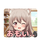 筋トレ苦手みなみちゃんスタンプ（個別スタンプ：10）