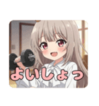 筋トレ苦手みなみちゃんスタンプ（個別スタンプ：13）