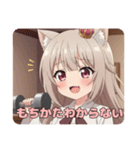 筋トレ苦手みなみちゃんスタンプ（個別スタンプ：14）