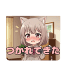 筋トレ苦手みなみちゃんスタンプ（個別スタンプ：15）