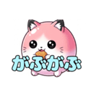ピンクの風船ねこちゃんスタンプ(静止画)（個別スタンプ：2）