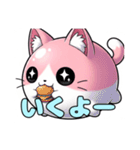 ピンクの風船ねこちゃんスタンプ(静止画)（個別スタンプ：3）