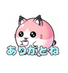 ピンクの風船ねこちゃんスタンプ(静止画)（個別スタンプ：5）