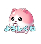 ピンクの風船ねこちゃんスタンプ(静止画)（個別スタンプ：6）