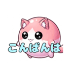 ピンクの風船ねこちゃんスタンプ(静止画)（個別スタンプ：7）