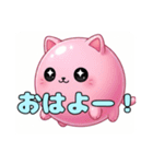ピンクの風船ねこちゃんスタンプ(静止画)（個別スタンプ：9）
