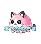 ピンクの風船ねこちゃんスタンプ(静止画)（個別スタンプ：10）