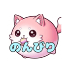 ピンクの風船ねこちゃんスタンプ(静止画)（個別スタンプ：11）