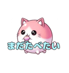 ピンクの風船ねこちゃんスタンプ(静止画)（個別スタンプ：12）
