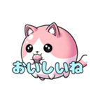 ピンクの風船ねこちゃんスタンプ(静止画)（個別スタンプ：13）