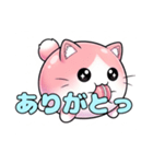 ピンクの風船ねこちゃんスタンプ(静止画)（個別スタンプ：16）